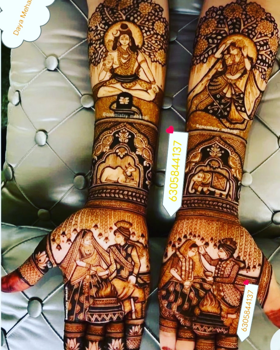  Daya Mehendi & Tatoo Studio